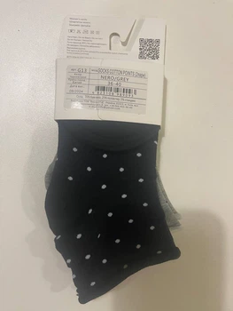 Шкарпетки жіночі Legs бавовняні замість резиночки - вільний край SOCKS COTTON POINTS 2 пари 36-40(р) nero/grey (G13)