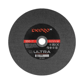 Диск Dnipro-M отрезной Ultra 230 мм 1,6 мм 22.2 мм (72330000)