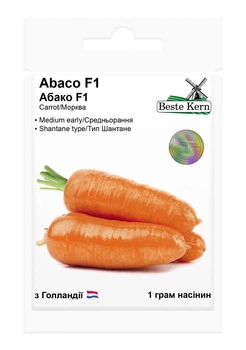 Семена моркови Абако F1, 1 г, Seminis, Голландия, Beste Kern