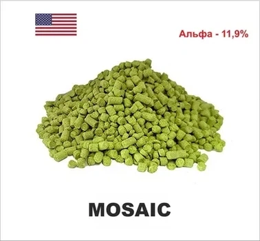 Хмель Yakima Chief Mosaic США 2021 1кг