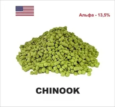 Хмель Yakima Chief Chinook США 2022 100г