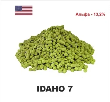 Хмель Yakima Chief Idaho 7 США 2022 1кг