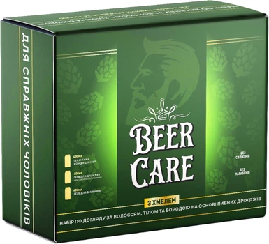 Набор для мужчин Beer Care Хмель Шампунь-кондиционер для волос 400 мл + Гель для душа 400 мл + Гель для умывания лица 400 мл (4820164642108)