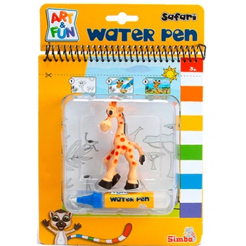 Набор для творчества Simba Книга-раскраска Сафари с водяной ручкой (6334635)