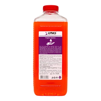 Жидкое мыло Lynks Laboratories Грейпфрут 2 л