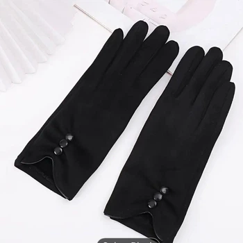 Женские трикотажные перчатки Angel сенсорные 8.5 Черные