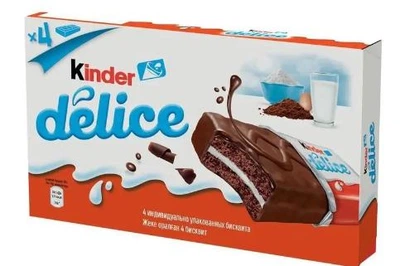 Шоколадный бисквит с молочной начинкой в молочном шоколаде Kinder Delice 156 g