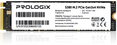 Накопитель SSD 256GB Prologix S380 M.2 2280 PCIe 3.0 x4 NVMe TLC (PRO256GS380)_акция
