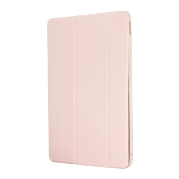 Чехол-книжка Smart Case iPad Pro (13"/2024) Clear Pink Sand