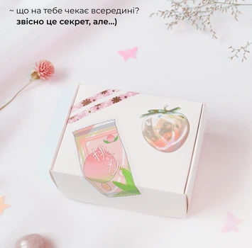 Бокс-сюрприз секретный подарочный с милыми аксессуарами на подарок для девушек