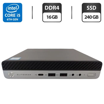 Неттоп HP EliteDesk 800 G3 USFF / Intel Core i5-6500T (4 ядер по 2.5 - 3.1 GHz) / 16 GB DDR4 / 240 GB SSD / Intel UHD Graphics 530 б/у