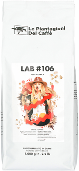 Кава в зернах Le Piantagioni del Caffe Lab#106 1 кг (8033959090824)