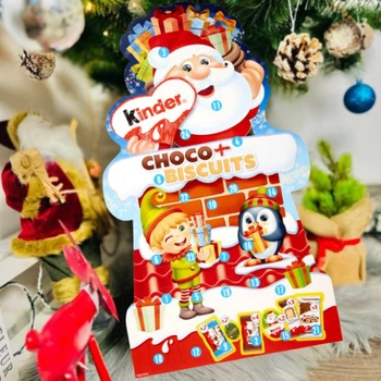 Киндер адвент календарь с сладостями Большой Kinder Mix Дед Мороз ADVENT 198 g
