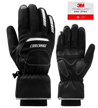 Перчатки полный палец CoolChange 91062 THINSULATE 3M до -20 спортивные SBR Черный XL