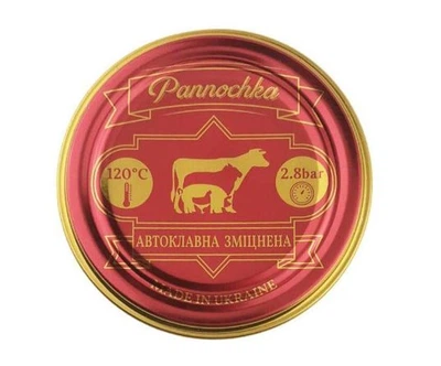 Крышки для автоклава под ключ Панночка СКО І-82 уп 50штук (46846164116)
