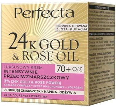 Крем для обличчя Perfecta 24K Gold & Rose Oil 70+ від зморшок 50 мл (5900525083210)