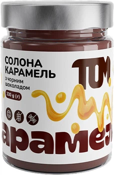 Карамель соленая Том с черным шоколадом 330 г (4823872101219)