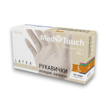 Перчатки латексные MedTouch, L 100 шт.