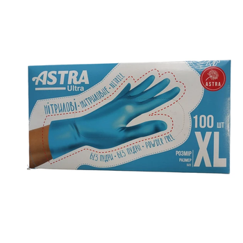 Перчатки нитриловые Astra, XS, 100 шт.