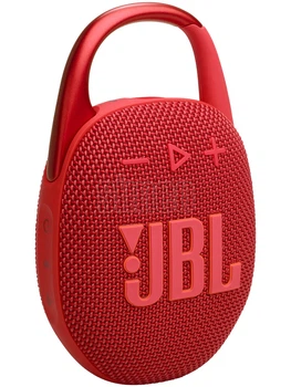 Акустична система JBL Clip 5 Red (CLIP5RED)