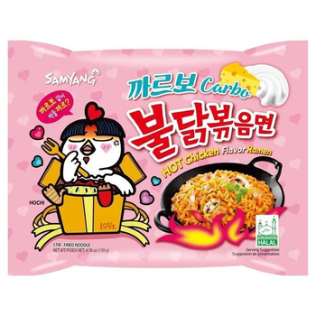 Локшина Samyang Buldak Hot Chicken Ramen Carbonara 5шт упаковка