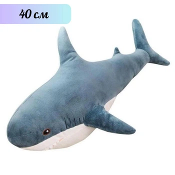 Акула 40 см дитяча м'яка іграшка baby shark CoComelon м яка обнімашка для сну