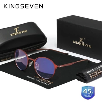 Очки компьютерные Blue Blocker для мужчин и женщин KINGSEVEN 8821 Brown