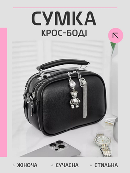Сумка жіноча через плече крос боді для телефону UnA маленька + 2 брелки на сумку сумочка дорожня для дівчинки підлітка міні клатч тоут з 2 широкими ременями чорна (129.0001)