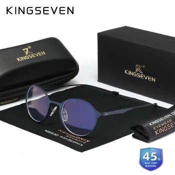 Очки компьютерные Blue Blocker для мужчин и женщин KINGSEVEN 8821 Blue