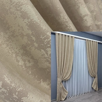 Комплект готовых штор VR-Textil Жаккард Sultan № 871ш Бежевый 150х275 см 2 шт (30-648)
