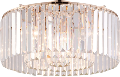 Люстра Wunderlicht E14 8х 40W 9230-48 для кухни, спальни, гостинной