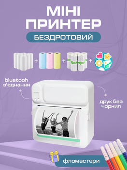 Мини принтер для печати наклеек фотографий маленький термопринтер VMHouse mini printer для смартфона с блютуз + Подарок фломастеры для детей белый с салатовым (0131-0002)