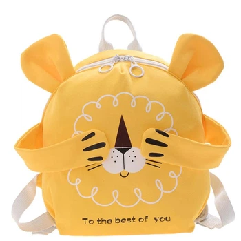 Дитячий рюкзак Hommex Small Lion Yellow - тканина жовта / малюнок лев