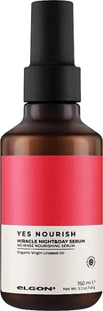 Несмываемая питательная сыворотка День-ночь для сухих волос Elgon Yes Nourish Miracle Night&Day Serum 150 мл (8056284451276)