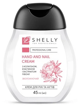 Крем для рук и ногтей с коллагеном, эластином и экстрактом пиона Shelly Hand And Nail Cream, 45 мл