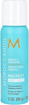 Термозахист-спрей для волосся Ідеальний захист Moroccanoil Protect Perfect Defense, 75 мл