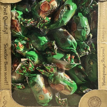 Цукерки Фундучок, 1кг
