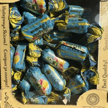 Цукерка Лукумка з арахісом, 1 кг
