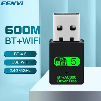 Bluetooth Wi-Fi адаптер для подключения ПК или ноутбука к Wi-Fi 2.4/5 ГГц и BT 4.2, 600 Mbps, USB 2.0, Windows