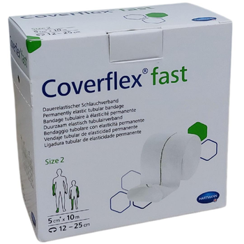 Трубчатый эластичный бинт Hartmann Coverflex fast 5 см* x 10 м Размер 2