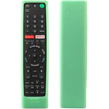 Чехол силиконовый для пульта SONY зеленый Piko TV