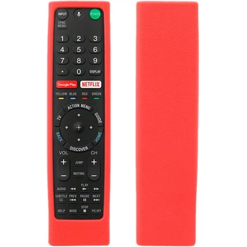 Чехол силиконовый для пульта SONY красный Piko TV
