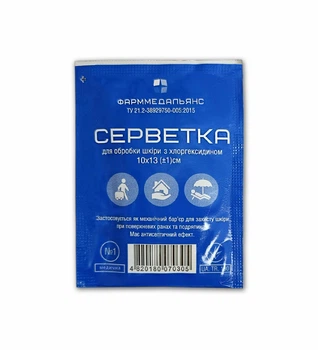 Салфетка для обработки кожи ФармМедАльянс с хлоргексидином 10х13 см, №1
