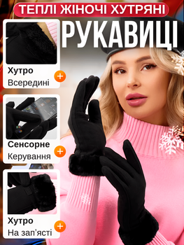 Жіночі бавовняні рукавиці з хутряною підкладкою сенсорні One Size для дівчат в стилі кежуал повсякденні Чорний