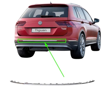 Молдинг хром заднего бампера Volkswagen Tiguan 2016-21 ценртральный 5NN-853-835-2ZZ