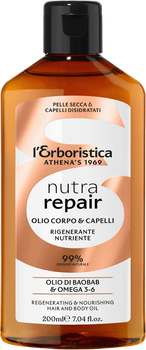 Olejek do ciała i włosów Erboristica Nutra Repair di Baobab 200 ml (8002842163099)