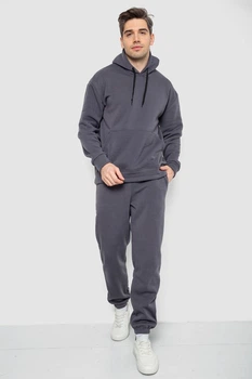 Спортивный костюм AGER XXL Серый 190R235