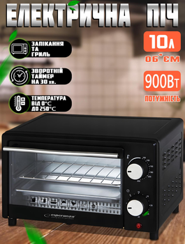 Електрична піч духовка на 10 літрів з таймером Esperanza 900 Вт від 0°C до 250°C