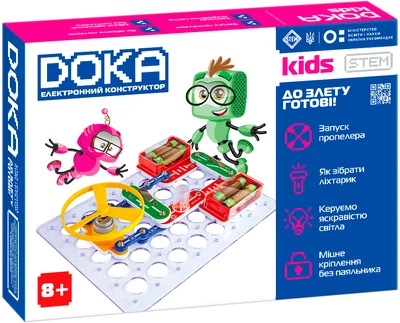 Конструктор электронный DOKA К взлету готовы! (D70702)