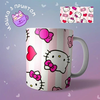 Кавайна мила Чашка кружка Hello Kitty